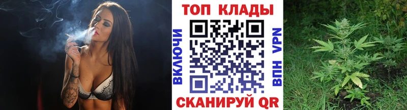 Наркошоп купить Конопля COCAIN А ПВП Амфетамин Псилоцибиновые грибы МЕФ Красноярск