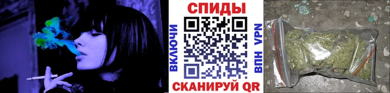 Купить Красноярск Бутират бутандиол