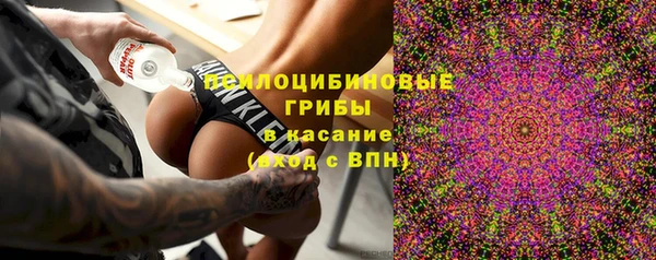 мефедрон мука Алексин
