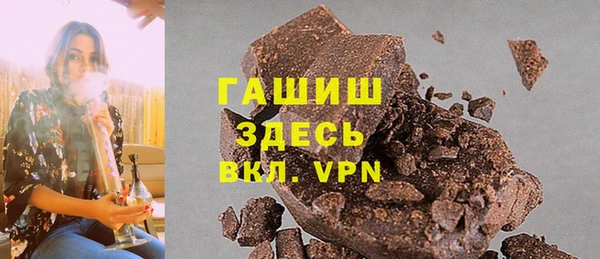 мяу мяу мука Армянск