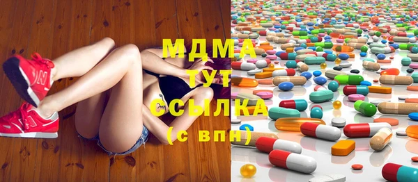 стаф Алексеевка