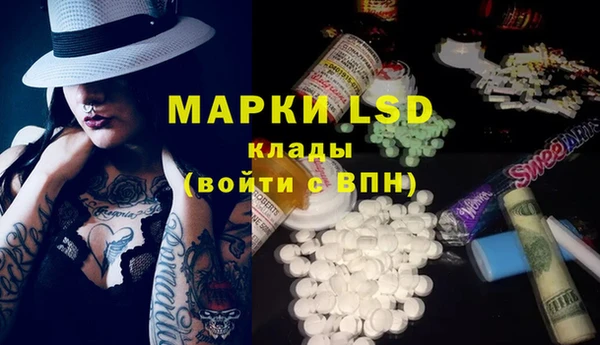 мяу мяу мука Армянск