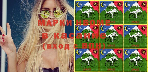 прущая мука Алзамай