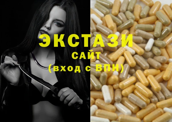не бодяженный Аркадак