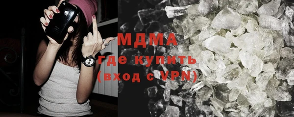 прущая мука Алзамай