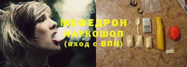 не бодяженный Аркадак