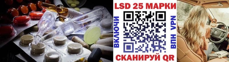 Купить где  Красноярск  ЛСД экстази ecstasy 