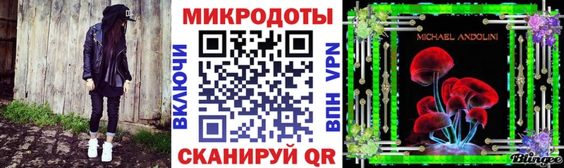 Псилоцибиновые грибы GOLDEN TEACHER Красноярск