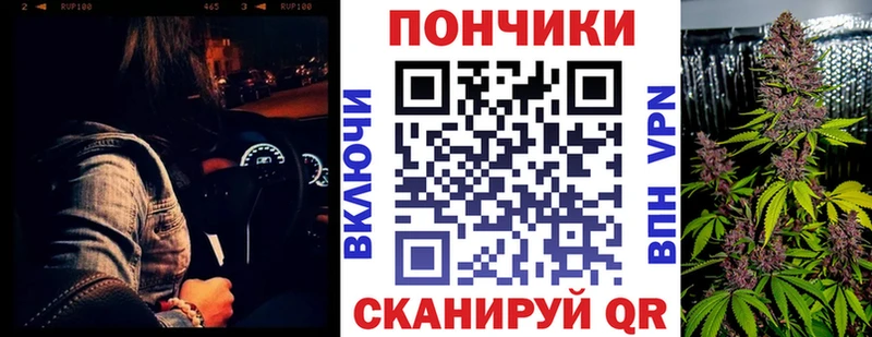 Купить Красноярск Шишки марихуана AK-47